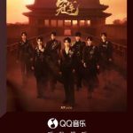 海外在住の華人必見！中国のドラマ・音楽・バラエティを制限なく楽しむ方法