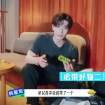 【3選1】陳星旭の海外旅行荷物公開！意外な必需品にファン騒然／あのアイテムが…まさかの選択！？／「これ持って行くの？」人気俳優の荷物の中身が話題