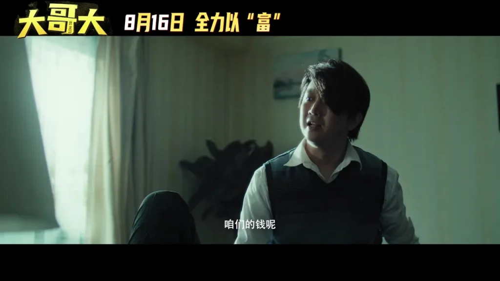 海外在住の華人が中国のドラマや映画を見られない？地域制限を解除する方法を徹底解説