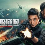 海外華人が中国の映画・ドラマを視聴できない？ 地域制限を解除する3つの方法