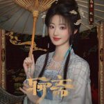 【3選1】「聊齋シリーズ新作『小謝』単元、衝撃のビジュアル公開！楊雨潼の妖艶な演技に注目」／「『聊齋・小謝』単元解禁！美しすぎる幽霊役・楊雨潼の正体とは？」／「『聊齋』新章スタート！『小謝』単元で描かれる禁断の恋と復讐劇」