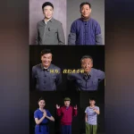 海外在住の華人が中国ドラマ『主角』をスムーズに視聴する方法
