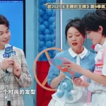 若者の脳は方言習得が早いって本当？時代少年団・宋亜軒が陕西語をマスターした驚きの理由