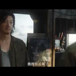 『围猎』開幕！正義と悪の最終対決が今始まる