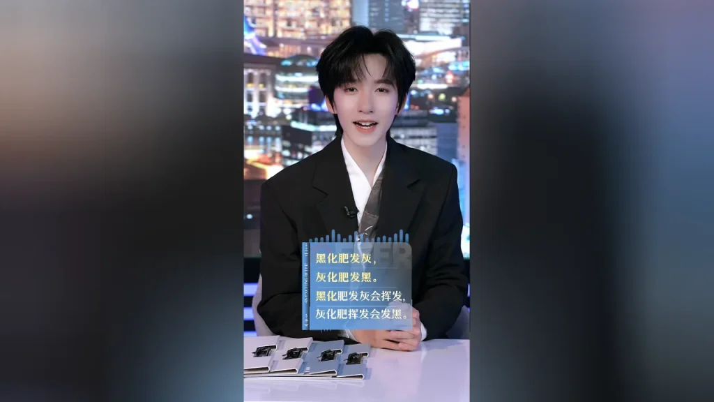 海外華人が『令人心動的offer』を見る方法は？地域制限を突破する3つのステップ