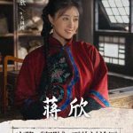 「帰隊」キャストが生登場！ファンと語り尽くす夜