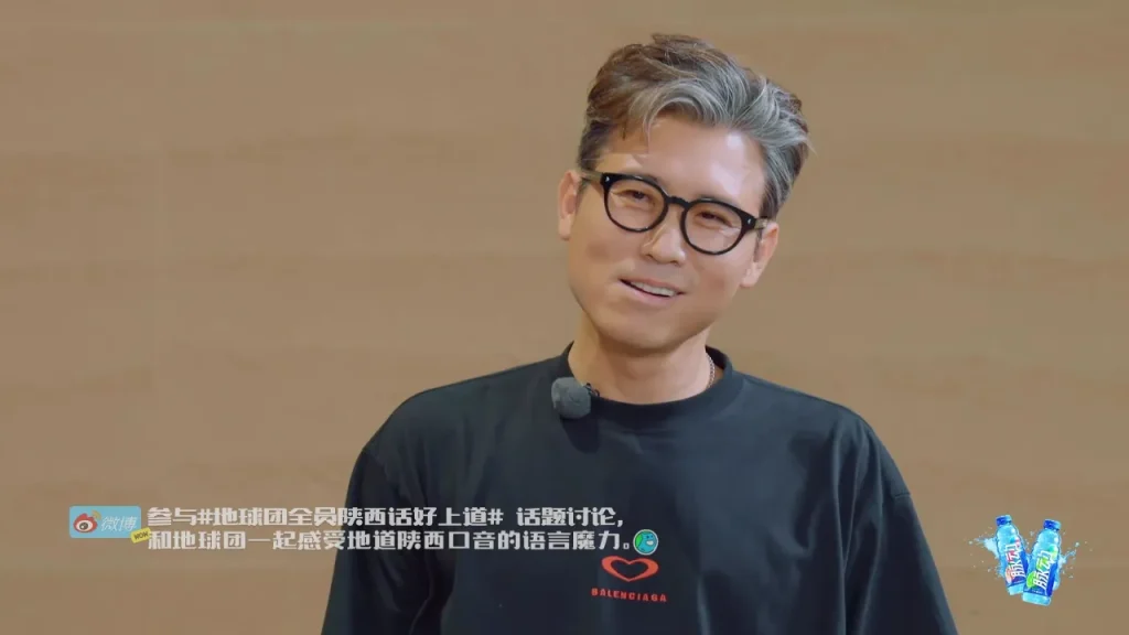 海外華人必看！3分鐘學會解除地區限制，輕鬆追《地球超新鮮》陝西話名場面