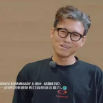 海外華人必看！3分鐘學會解除地區限制，輕鬆追《地球超新鮮》陝西話名場面