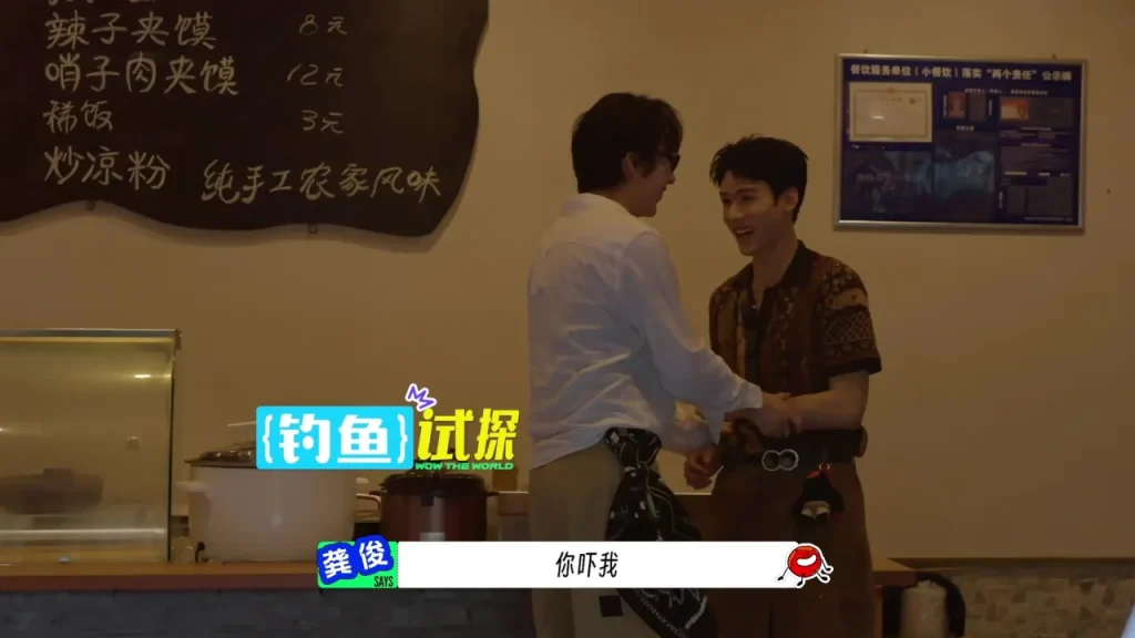 海外在住の華人が中国の動画配信を快適に楽しむ方法とは？地域制限の壁を越えるコツ