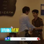 海外在住の華人が中国の動画配信を快適に楽しむ方法とは？地域制限の壁を越えるコツ