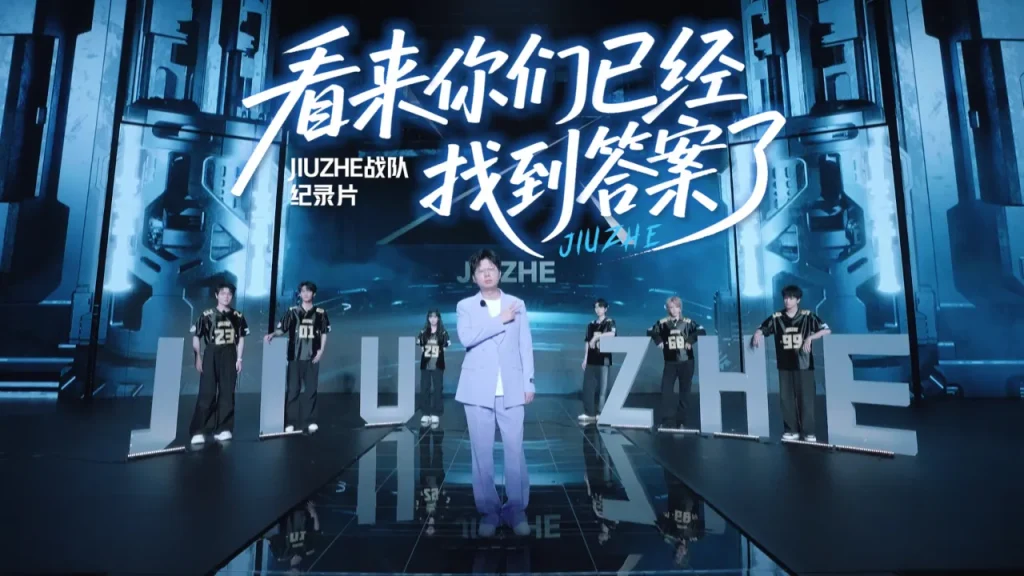 海外在住の友人が教えてくれた：中国の動画・音楽が「地域制限」で見れない時の超簡単解決法