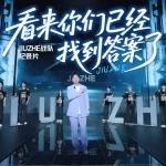 海外在住の友人が教えてくれた：中国の動画・音楽が「地域制限」で見れない時の超簡単解決法