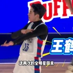 王鶴棣が語るNBAへの熱い想い：レブロンに捧ぐ最後の一冠、林書豪への惜別のメッセージ