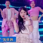 海外華人必見！『湾区升明月』で沈佳潤の舞台を見逃した？地域制限を突破する3つの方法