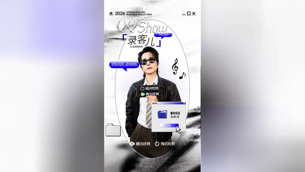 海外華人が見れない？張新成のミラノファッションショーをQQ秀で楽しむ方法