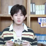 海外華人が見られない！成毅『赴山海』の魅力と地域制限を突破する3つの方法