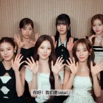 アイドルが語る「自分らしさ」の真実：iznaの新曲が問いかけるもの