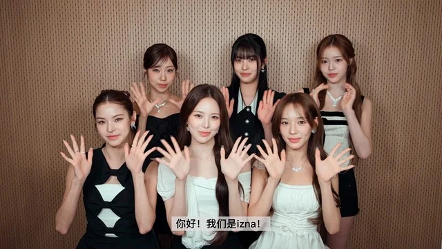 アイドルが語る「自分らしさ」の真実：iznaの新曲が問いかけるもの
