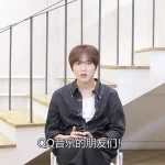 【衝撃デビュー】NCT楷灿、ついにソロアルバムで魅せる！11曲のR&Bサウンドがあなたの心を鷲掴み