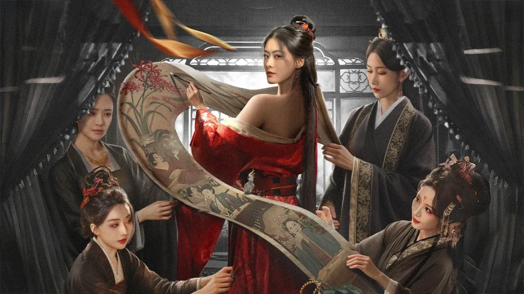 庶女から魔性の女へ！復讐劇に隠された愛と野望