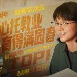 海外在住の華人必見！『山花爛漫時』が見られない？地域制限を3ステップで簡単解除