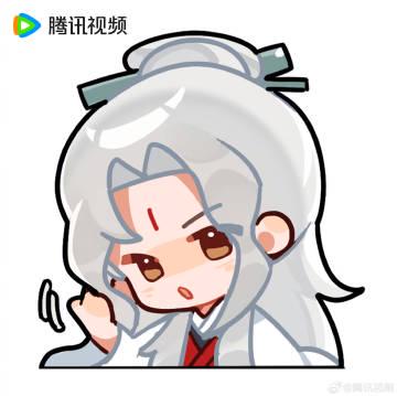 海外華人はどう見る？『赴山海』地域制限を突破する3つの方法
