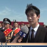 「李想は帰ってきた」朱一龍、感動の現場で志願軍烈士を出迎え