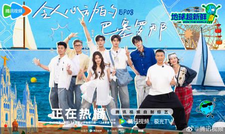 海外在住の友達から「中国のドラマ見られない！」と泣きつかれた日、私が教えた超簡単3ステップ