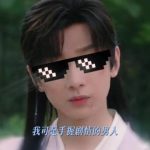 海外在住の華人必見！中国のドラマ・音楽が「地域制限で見れない」あのイライラ、3分で解決する方法