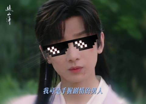海外在住の華人必見！中国のドラマ・音楽が「地域制限で見れない」あのイライラ、3分で解決する方法
