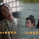 海外華人が中国の動画コンテンツを制限なく楽しむ方法とは？地域ブロックを簡単解除する5つのステップ