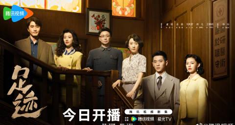 海外在住の友達から「日本のNetflixで中国ドラマ見られない…」と泣きつかれた私が教えた3つの方法