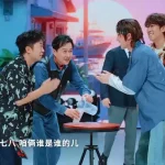 「王様対王様」でびしょ濡れ！徐明浩、ゲームの罰でまさかのシャンプー体験？