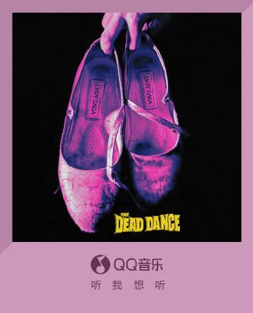 レディー・ガガが再び！新曲「The Dead Dance」で見せるゴシック美学の極致