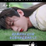 海外在住の華人必見！中国の動画コンテンツが再生できない・カクつく問題、実は簡単に解決できる方法があった
