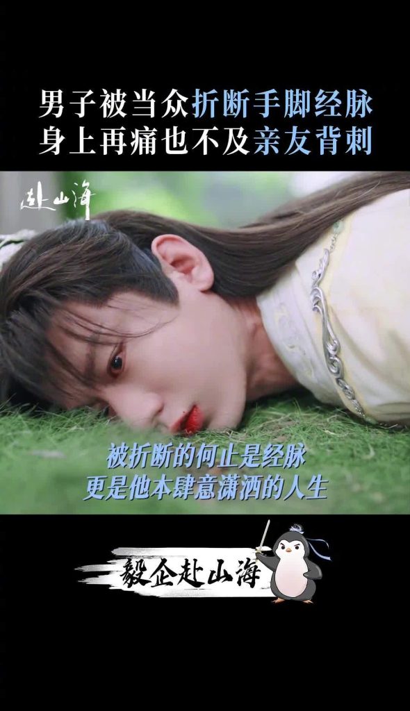 海外在住の華人必見！中国の動画コンテンツが再生できない・カクつく問題、実は簡単に解決できる方法があった