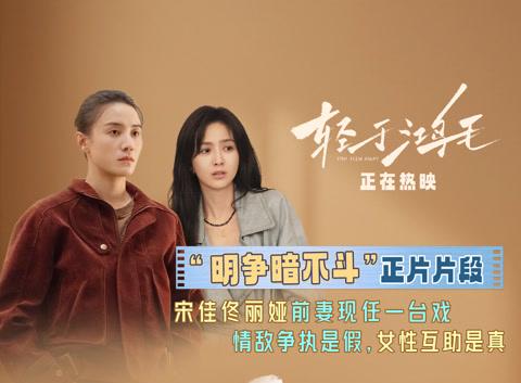 海外在住の華人必見！中国のドラマ・アニメ・音楽が「地域制限で見れない」ストレスを一発解決する方法