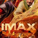 海外在住の三国ファン必見！『三国的星空』が見られない時の裏ワザ