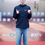 海外華人が中国のドラマ『紅舞鞋』を視聴できない？3つの方法で地域制限を簡単解除！