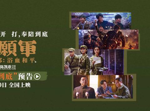 海外在住の友達から『観たい中国ドラマが地域制限で見れない！』と泣きつかれた私が試した3つの方法