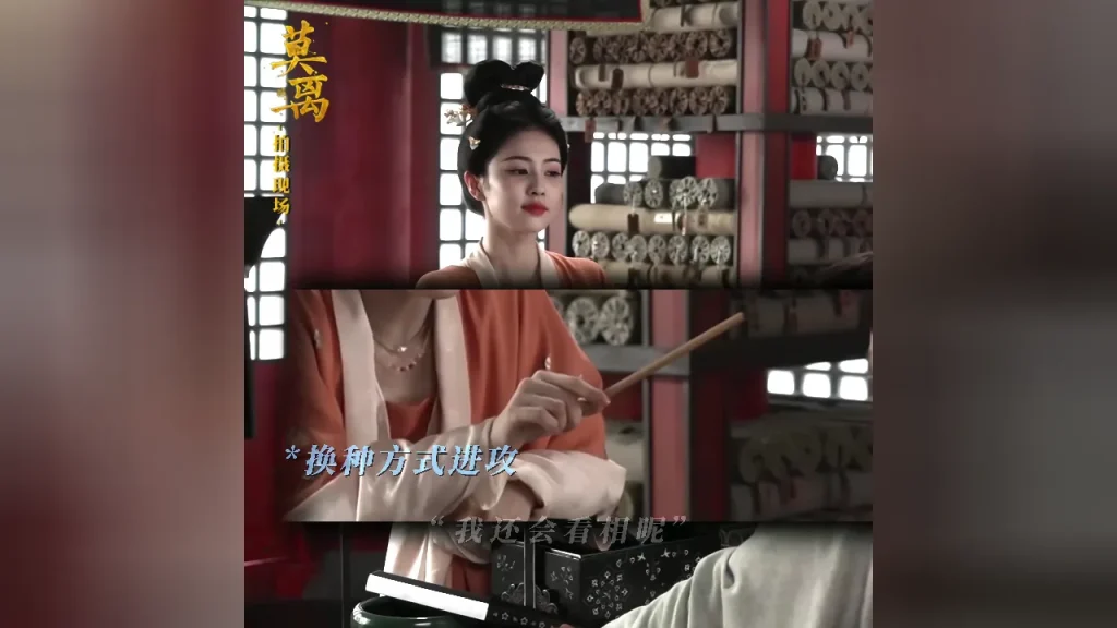 『莫离』予約数100万人突破！叶璃と墨修尧の「非璃墨属」な駆け引きに視聴者熱狂
