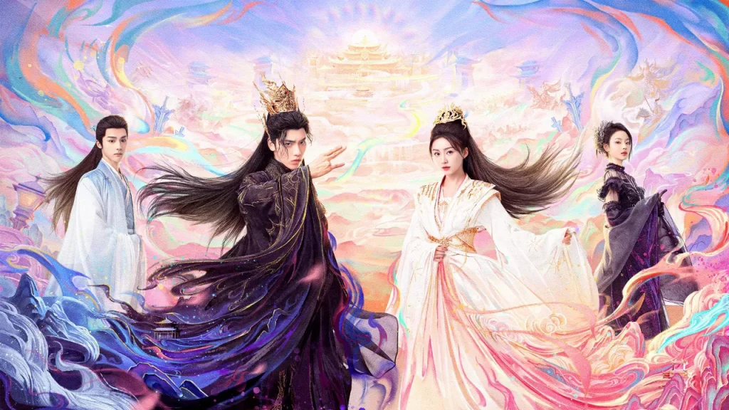 三界を揺るがす禁断の愛！『白夜宸缘起三生』が投げかける究極の問い「宿命と愛情、どちらを選ぶ？」
