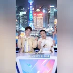 海外華人必看！3招解除《心动的offer》第7季地區限制，輕鬆追綜藝