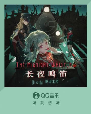 海外在住の華人必見！中国の音楽・動画が「地域制限で見れない」ストレスを解消する方法