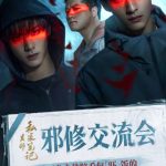 【選択可能タイトル1】呪いと謎の虜！『呪術廻戦』ライブ配信で本当の恐怖を体験する覚悟はある？【選択可能タイトル2】今夜19:30、あなたは一人で見られる？青い目の狐の死体の呪いが解き明かされる【選択可能タイトル3】鉄三角が直接解説！『呪術廻戦』名場面の裏に隠された衝撃の真実とは