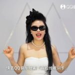 海外在住の華人がTIA袁婭維の新曲を聴きたくて仕方ない！地域制限解除のカンタン3ステップ