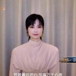 海外でWMA音楽祭を視聴するには？地域制限を突破する3つの簡単ステップ