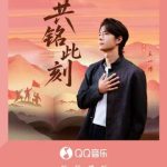 海外在住の友人が教えてくれた：中国の音楽・ドラマが制限なく楽しめるようになったある方法