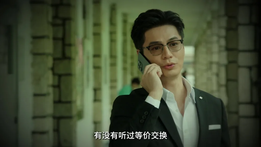 海外華人必看！3招破解《金式森林》地區限制，TVB豪門劇不再錯過