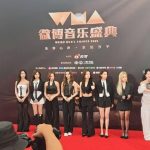 【3選】REDのWMA紅毯直拍が炎上！その理由とは？／REDの紅毯ファッションに賛否両論／あの瞬間、REDメンバーの表情が…